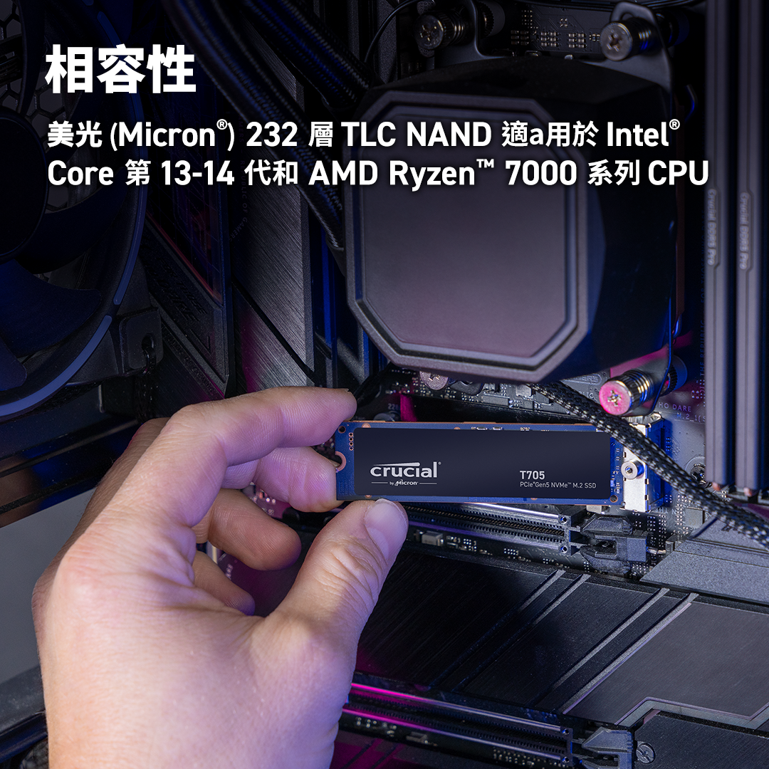 Crucial T705 4TB PCIe Gen5 NVMe M.2 SSD- view 2